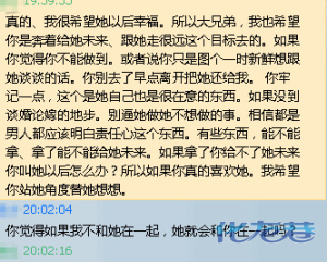 登录/注册后可看大图