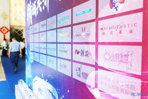 登录/注册后可看大图