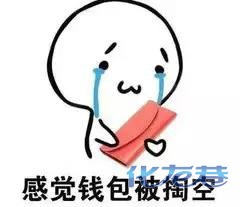 登录/注册后可看大图