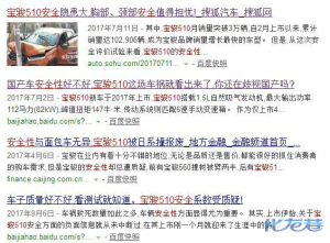 登录/注册后可看大图