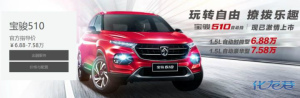 登录/注册后可看大图