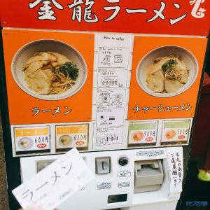 登录/注册后可看大图