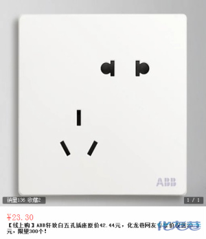 登录/注册后可看大图
