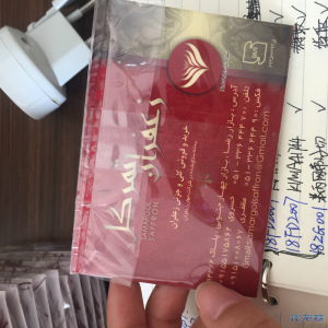 登录/注册后可看大图