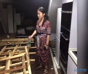 登录/注册后可看大图