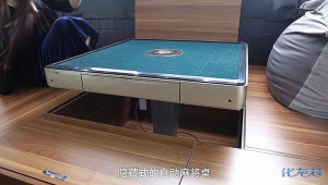 登录/注册后可看大图