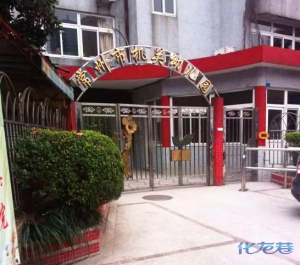 登录/注册后可看大图