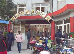 登录/注册后可看大图