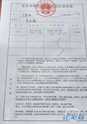 登录/注册后可看大图