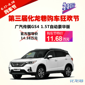 登录/注册后可看大图