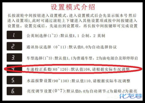 登录/注册后可看大图