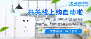 登录/注册后可看大图