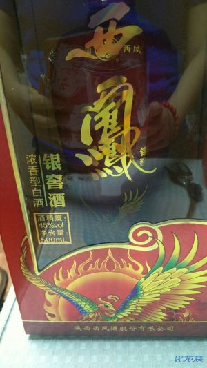 登录/注册后可看大图