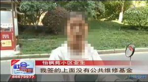登录/注册后可看大图