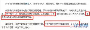 登录/注册后可看大图