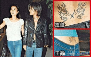 登录/注册后可看大图