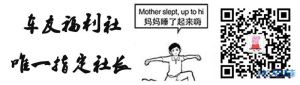 登录/注册后可看大图