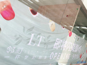 登录/注册后可看大图