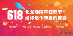 登录/注册后可看大图