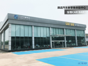 登录/注册后可看大图