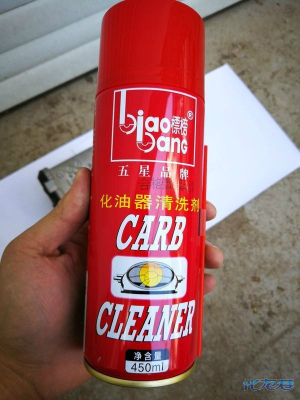 登录/注册后可看大图
