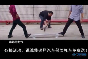 登录/注册后可看大图