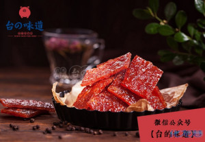 登录/注册后可看大图