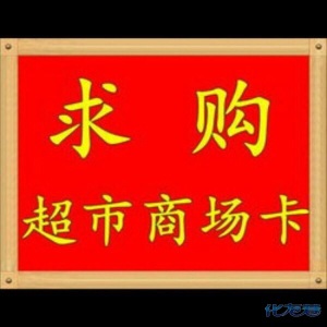 登录/注册后可看大图