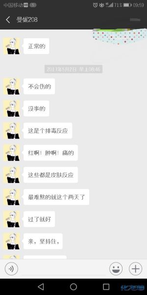 登录/注册后可看大图