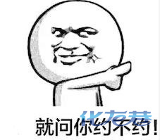 登录/注册后可看大图