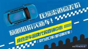 登录/注册后可看大图