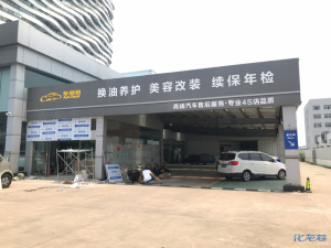 登录/注册后可看大图