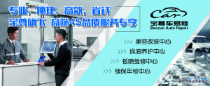 登录/注册后可看大图