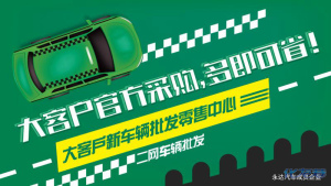 登录/注册后可看大图