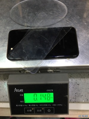 卜弋桥建波水果店:关于iphone7重量说我们短斤