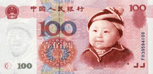 无脑创意:迪士尼高管把自己头像印到人民币上?这下麻烦大了!