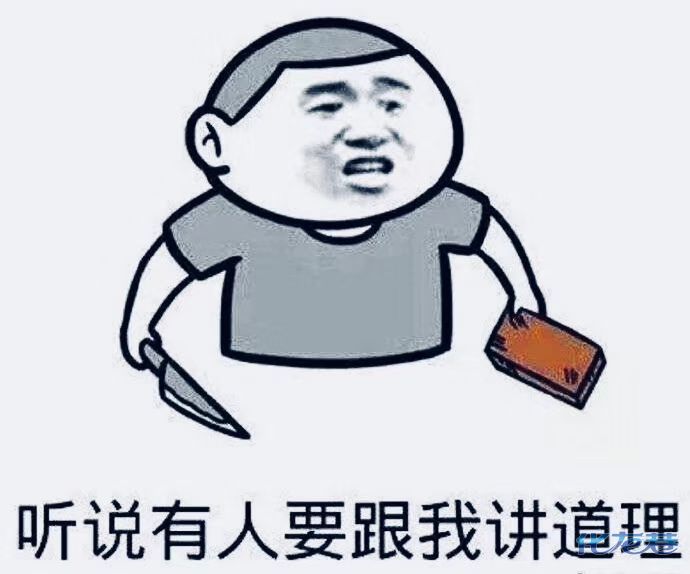 人这种自私的动物,只有在法治的约束下才会道德高尚