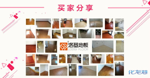 登录/注册后可看大图