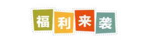登录/注册后可看大图