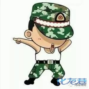登录/注册后可看大图