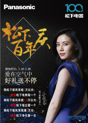 登录/注册后可看大图