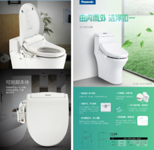 登录/注册后可看大图