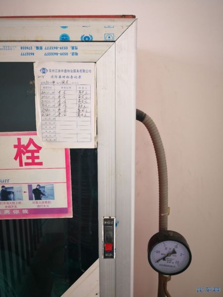 高层消防管道无水到底归谁管?