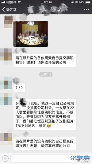 登录/注册后可看大图
