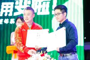 登录/注册后可看大图