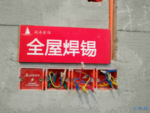 登录/注册后可看大图