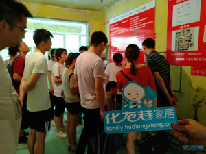 登录/注册后可看大图
