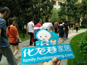 登录/注册后可看大图