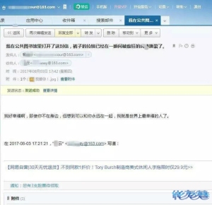 登录/注册后可看大图