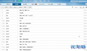 登录/注册后可看大图